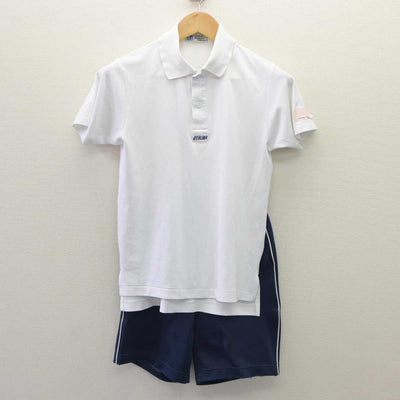 【中古】東京都 大妻中野高等学校 女子制服 3点 (体操服 上・その他アイテム・体操服 下) sf060072