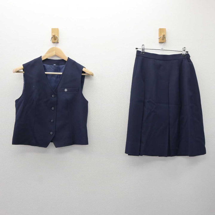 中古】滋賀県 草津東高等学校 女子制服 2点 (ベスト・スカート
