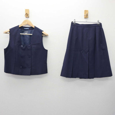 【中古】埼玉県 川越女子高等学校 女子制服 2点 (ベスト・スカート) sf060079