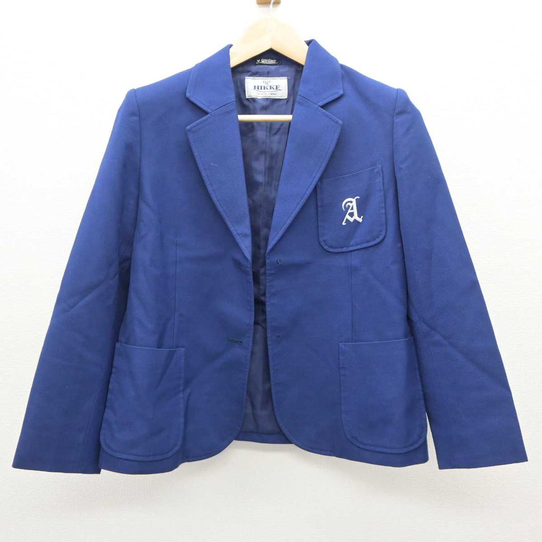 【中古】神奈川県 有馬中学校 女子制服 2点 (ブレザー・スカート) sf060097 | 中古制服通販パレイド