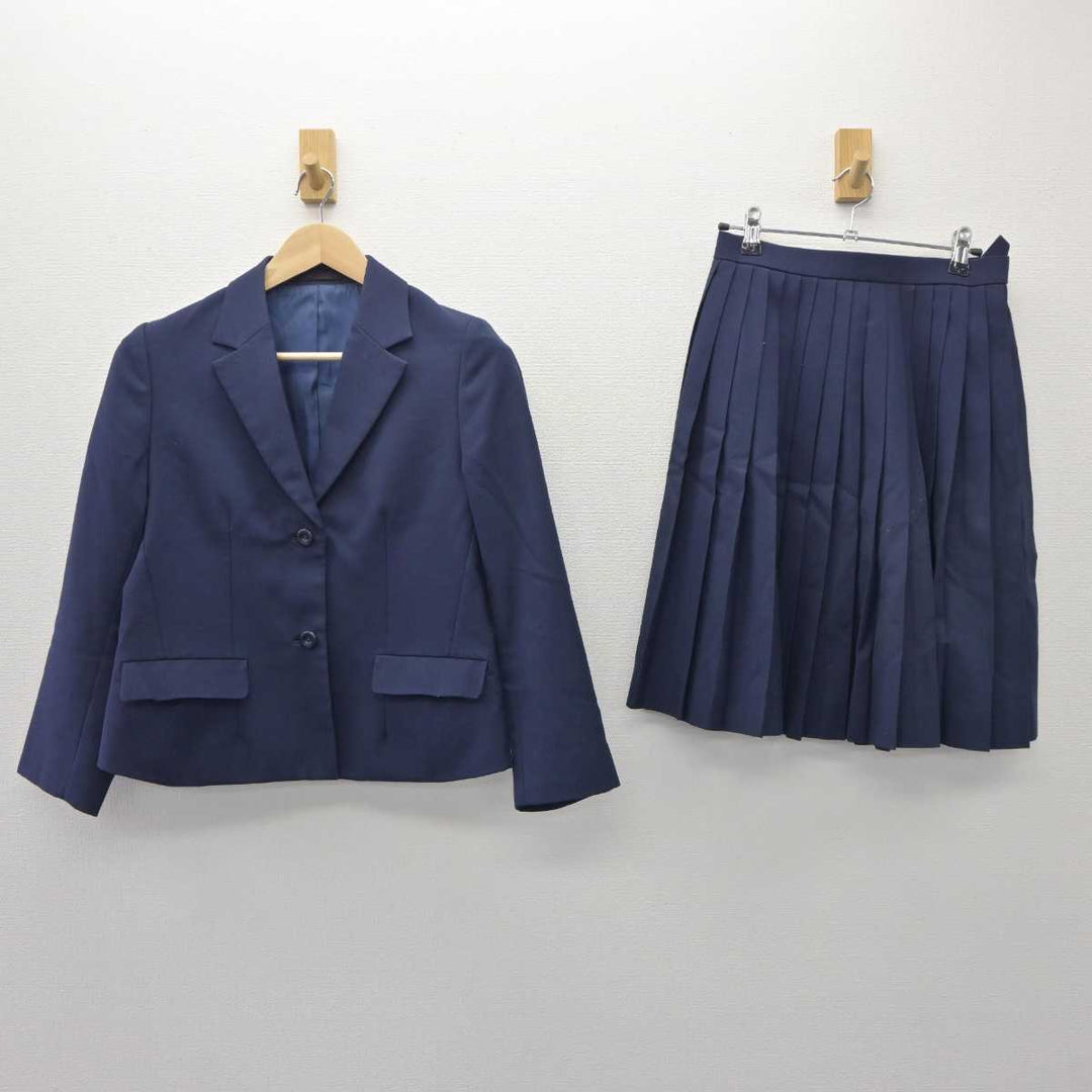 2025年最新】Yahoo!オークション -三重大学の中古品・新品・未