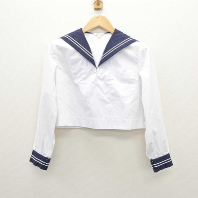 【中古】熊本県 出水南中学校 女子制服 2点 (セーラー服・セーラー服) sf060120