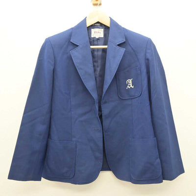 【中古】神奈川県 有馬中学校 女子制服 2点 (ブレザー・ベスト) sf060136