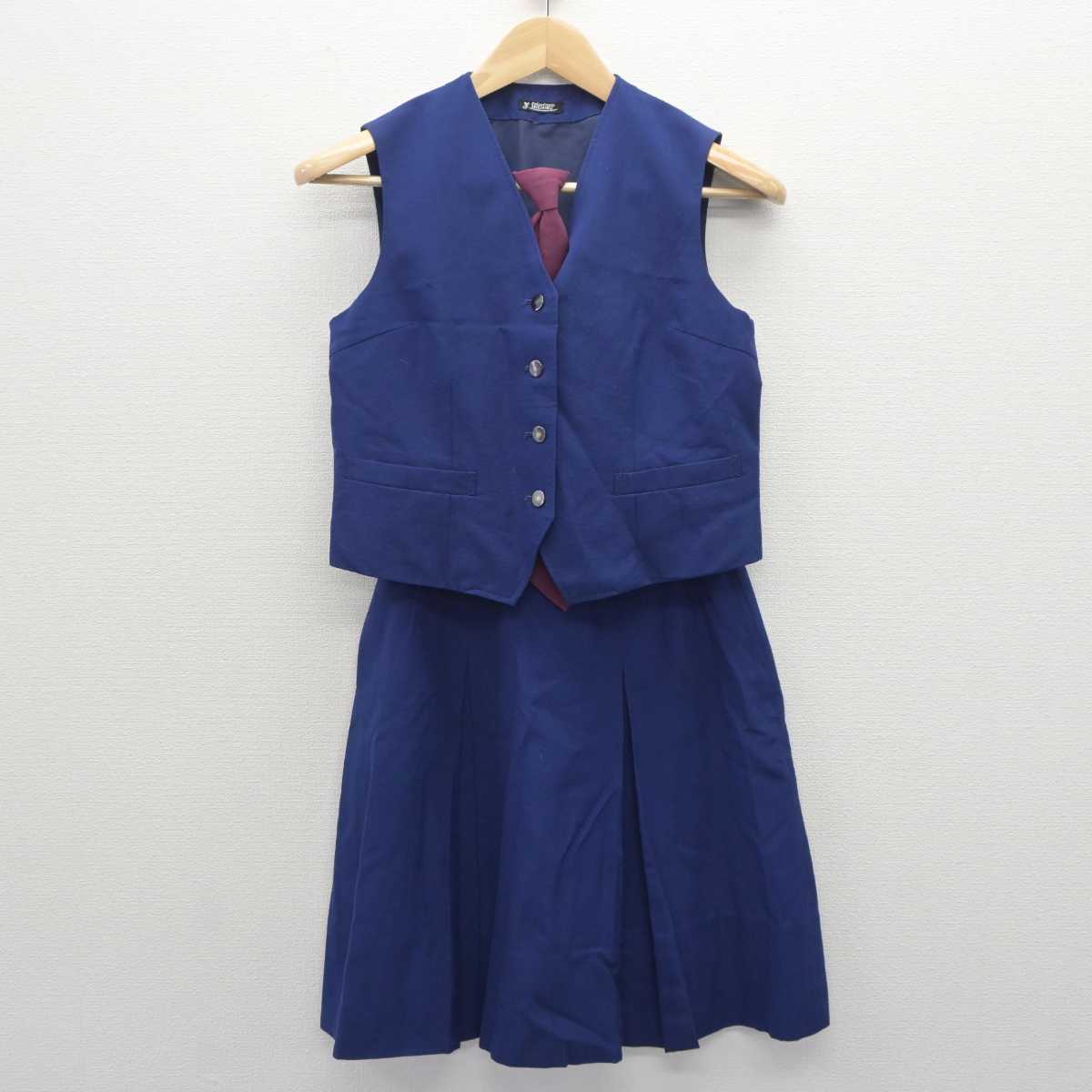 【中古】神奈川県 有馬中学校 女子制服 3点 (ベスト・スカート) sf060137