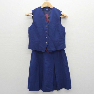 【中古】神奈川県 有馬中学校 女子制服 3点 (ベスト・スカート) sf060137