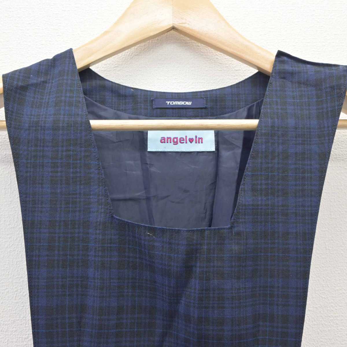 【中古】福岡県 長丘中学校 女子制服 1点 (ジャンパースカート) sf060144