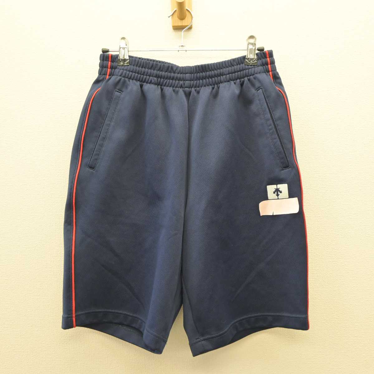 【中古】福岡県 折尾高等学校 男子制服 3点 (体操服 上・体操服 下) sf060149