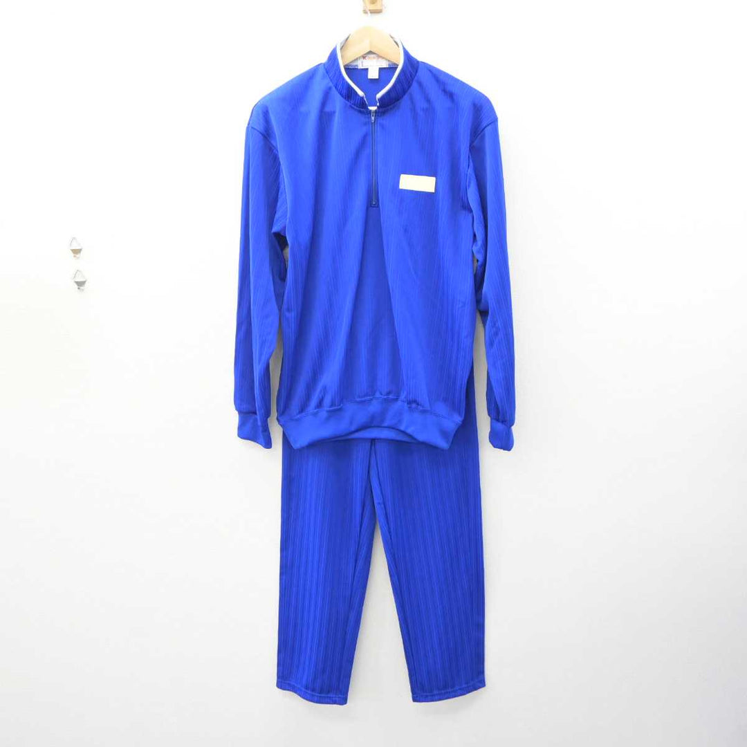 【中古】埼玉県 松伏高等学校 男子制服 2点 (ジャージ 上・ジャージ 下) sf060171