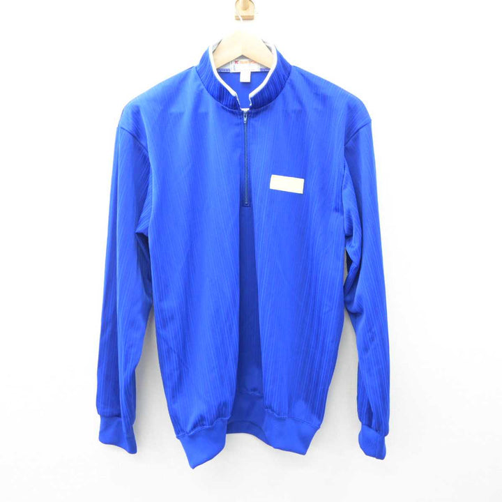 【中古】埼玉県 松伏高等学校 男子制服 2点 (ジャージ 上・ジャージ 下) sf060171