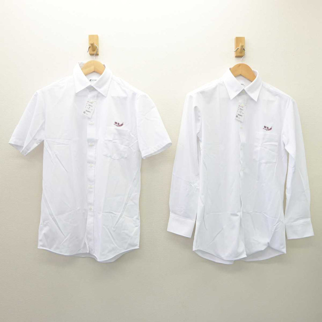 【中古】大阪府 早稲田摂陵高等学校 男子制服 3点 (シャツ) sf060189 | 中古制服通販パレイド