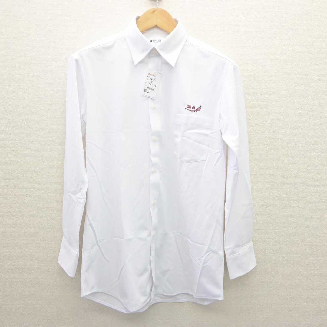 中古】大阪府 早稲田摂陵高等学校 男子制服 3点 (シャツ) sf060189 | 中古制服通販パレイド