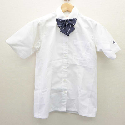 【中古】大阪府 早稲田摂陵高等学校 女子制服 3点 (シャツ) sf060191