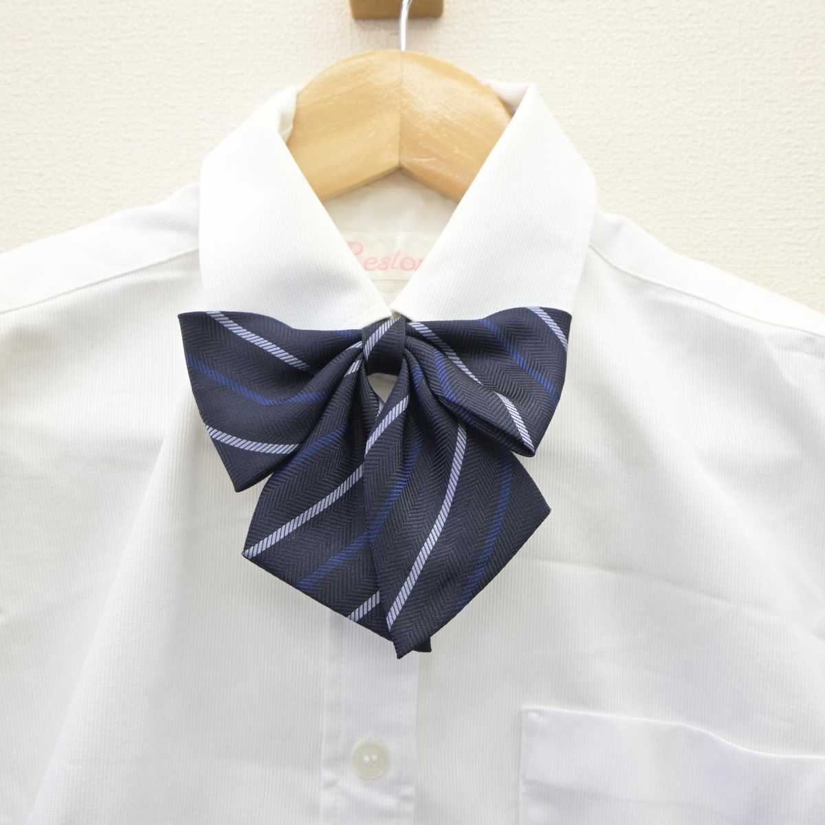 【中古】大阪府 早稲田摂陵高等学校 女子制服 3点 (シャツ) sf060191