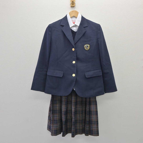 幌東中学校男子制服、柔道着