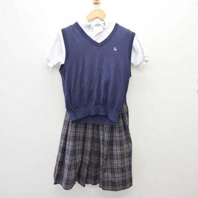 【中古】東京都 足立区立第十中学校 女子制服 3点 (ニットベスト・その他アイテム・スカート) sf060204