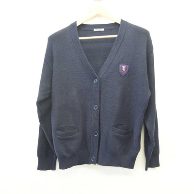 【中古】愛知県 碧南高等学校 女子制服 4点 (ニット・セーラー服・スカート) sf060280