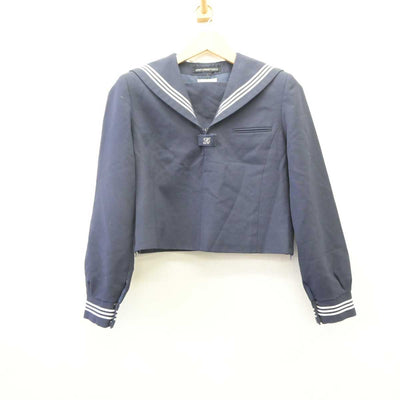 【中古】東京都 目黒区立第三中学校 女子制服 2点 (セーラー服・スカート) sf060284