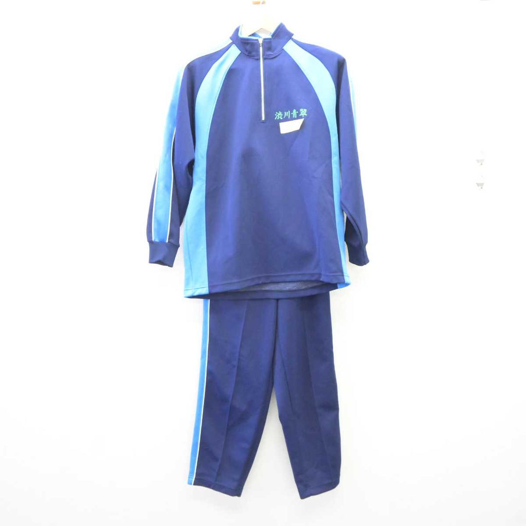 中古】群馬県 渋川青翠高等学校 女子制服 2点 (ジャージ 上