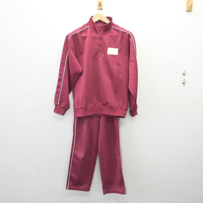 【中古】大阪府 枚方市立楠葉中学校 女子制服 2点 (ジャージ 上・ジャージ 下) sf060298