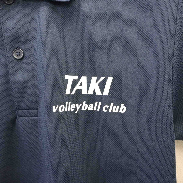 中古】愛知県 滝高等学校/バレーボール部ユニフォーム 女子制服