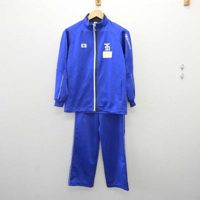 【中古】群馬県 群馬大学教育学部附属中学校 女子制服 3点 (ジャージ 上・体操服 上・ジャージ 下) sf060309