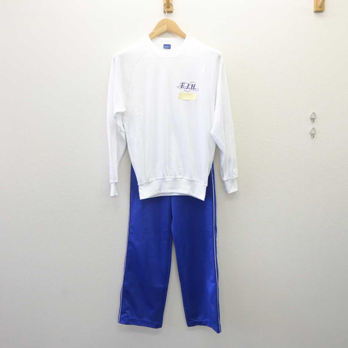 【中古】群馬県 群馬大学教育学部附属中学校 女子制服 3点 (ジャージ 上・体操服 上・ジャージ 下) sf060309