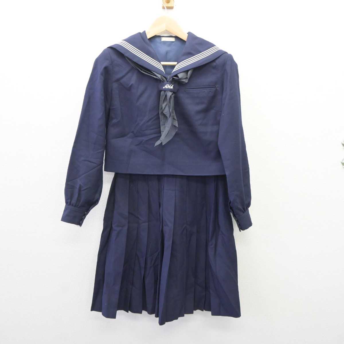 【中古】福岡県 朝倉高等学校 女子制服 3点 (セーラー服・スカート) sf060315