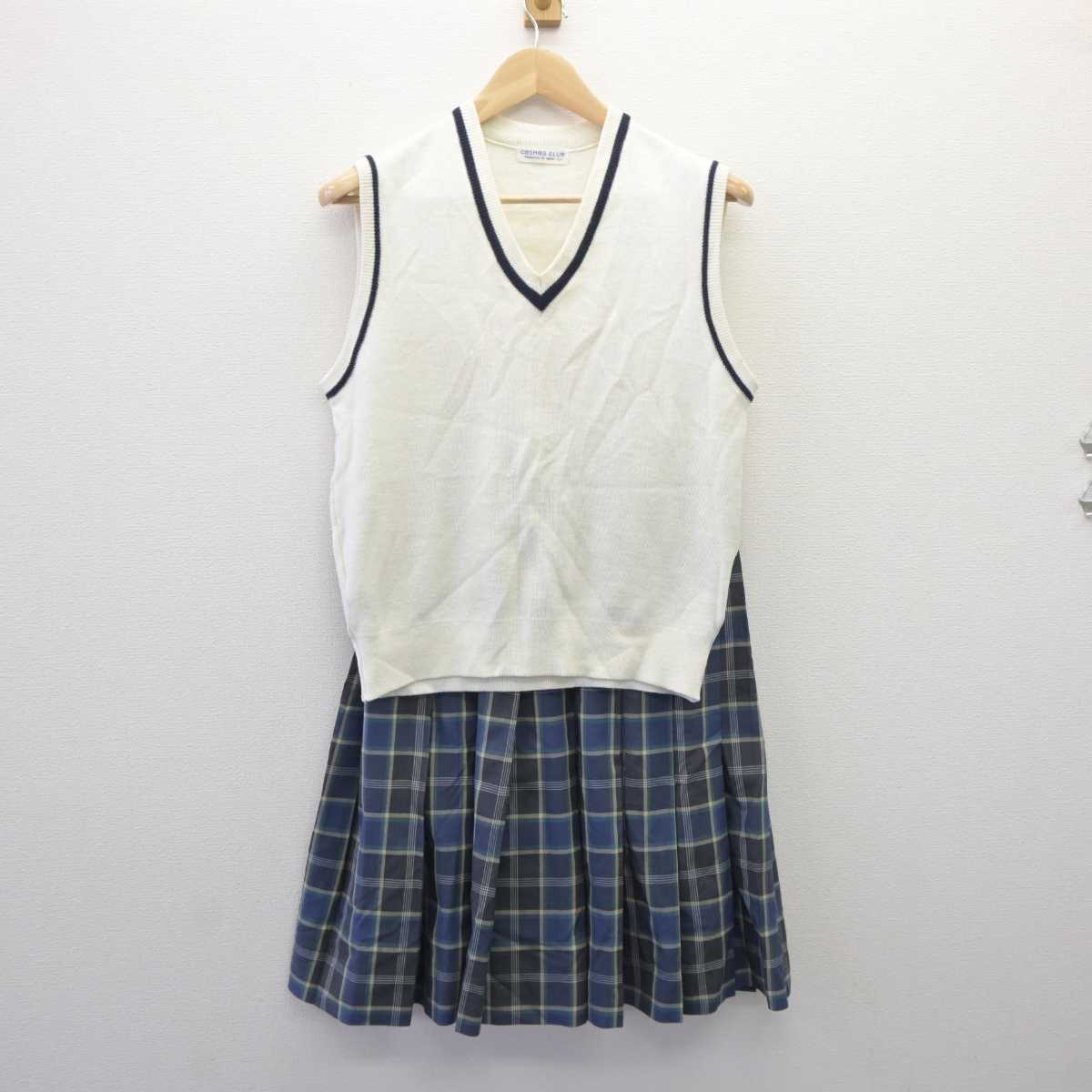 【中古】群馬県 渋川青翠高等学校 女子制服 2点 (ニットベスト・スカート) sf060321