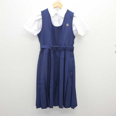 【中古】埼玉県 大相模中学校 女子制服 2点 (シャツ・ジャンパースカート) sf060337