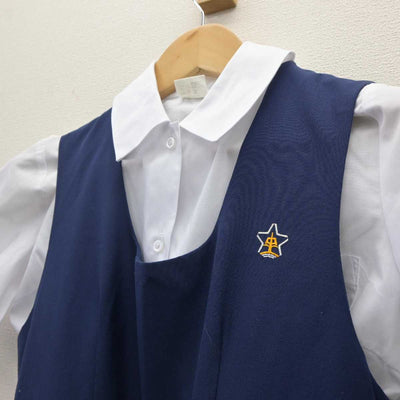 【中古】埼玉県 大相模中学校 女子制服 2点 (シャツ・ジャンパースカート) sf060337