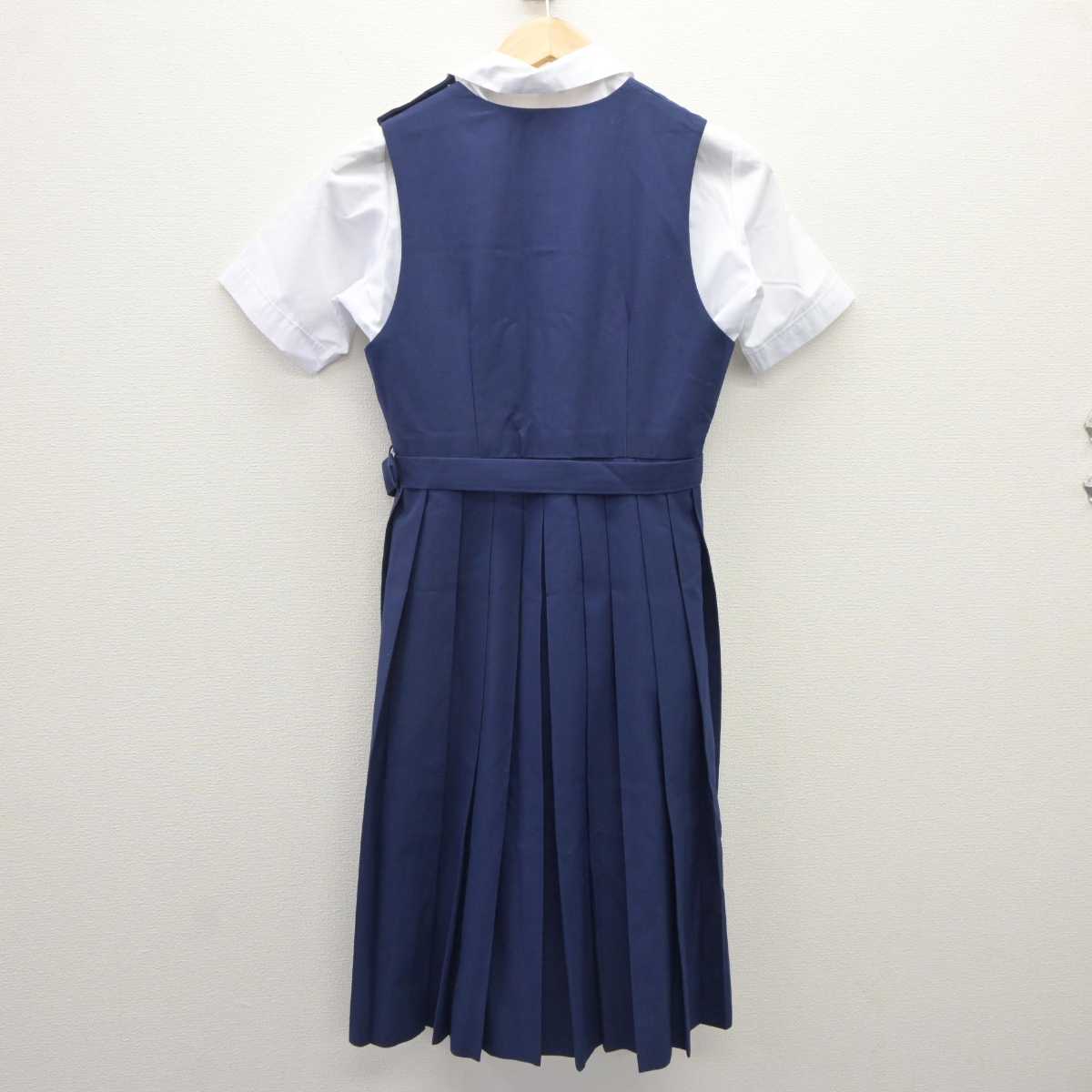 【中古】埼玉県 大相模中学校 女子制服 2点 (シャツ・ジャンパースカート) sf060337