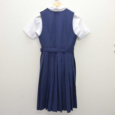 【中古】埼玉県 大相模中学校 女子制服 2点 (シャツ・ジャンパースカート) sf060337