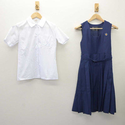 【中古】埼玉県 大相模中学校 女子制服 2点 (シャツ・ジャンパースカート) sf060337