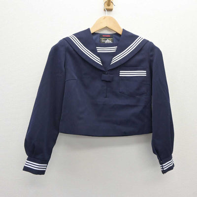 【中古】岡山県 灘崎中学校 女子制服 3点 (セーラー服・スカート) sf060346