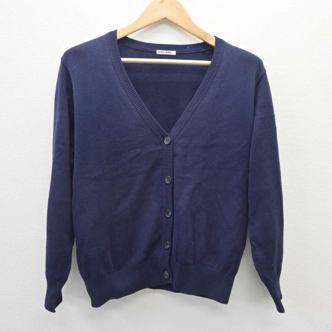 中古】大阪府 帝塚山学院泉ヶ丘高等学校 女子制服 2点 (ニット) sf060363 | 中古制服通販パレイド