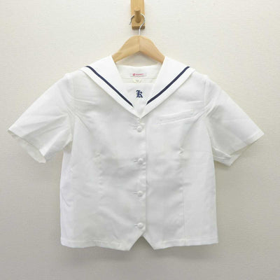 【中古】愛媛県 新居浜市立北中学校 女子制服 2点 (セーラー服・スカート) sf060401