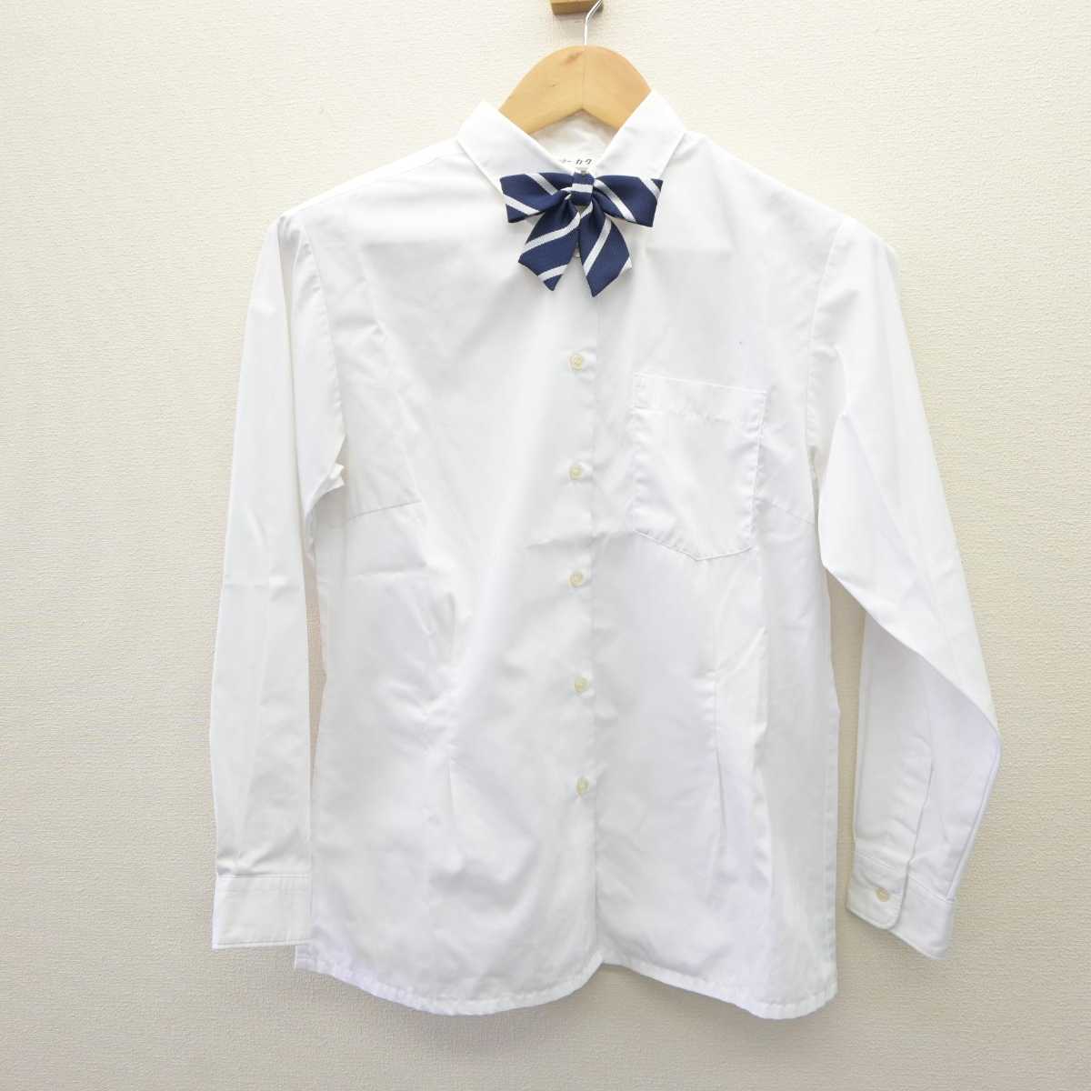 【中古】福岡県 筑陽学園高等学校 女子制服 5点 (ブレザー・ニット・シャツ・スカート) sf060405