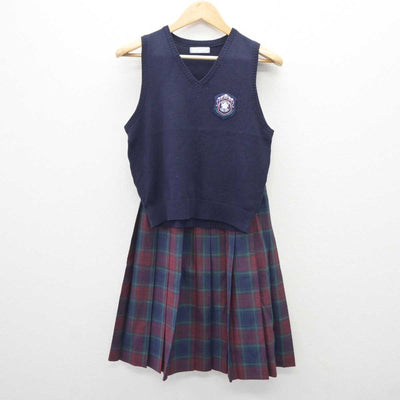 【中古】福岡県 筑陽学園高等学校 女子制服 2点 (ニットベスト・スカート) sf060406