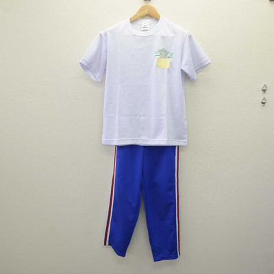 【中古】福岡県 筑陽学園高等学校 女子制服 3点 (ジャージ 上・体操服 上・ジャージ 下) sf060407