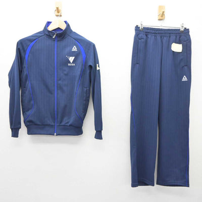 【中古】神奈川県 星槎中学校 女子制服 2点 (ジャージ 上・ジャージ 下) sf060504