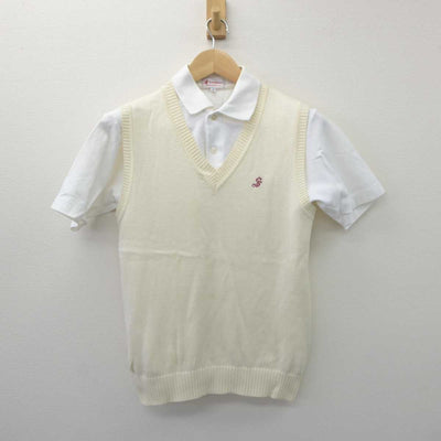 【中古】東京都 千川中学校 女子制服 3点 (ニットベスト・シャツ) sf060554