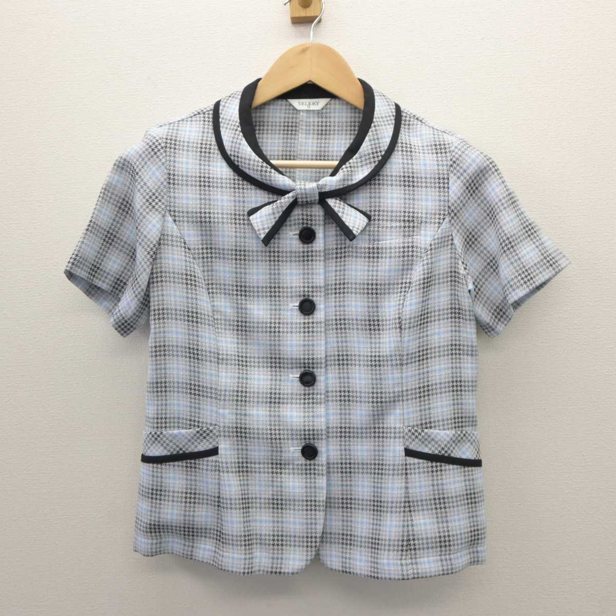 【中古】 事務服 女子制服 2点 (シャツ・スカート) sf060558