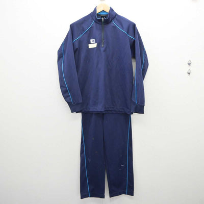 【中古】広島県 塩町中学校 女子制服 3点 (ジャージ 上・ジャージ 下・体操服 下) sf060573