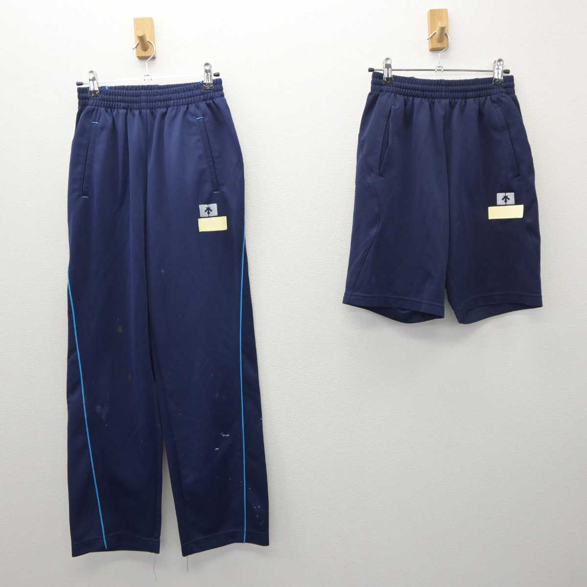 【中古】広島県 塩町中学校 女子制服 3点 (ジャージ 上・ジャージ 下・体操服 下) sf060573