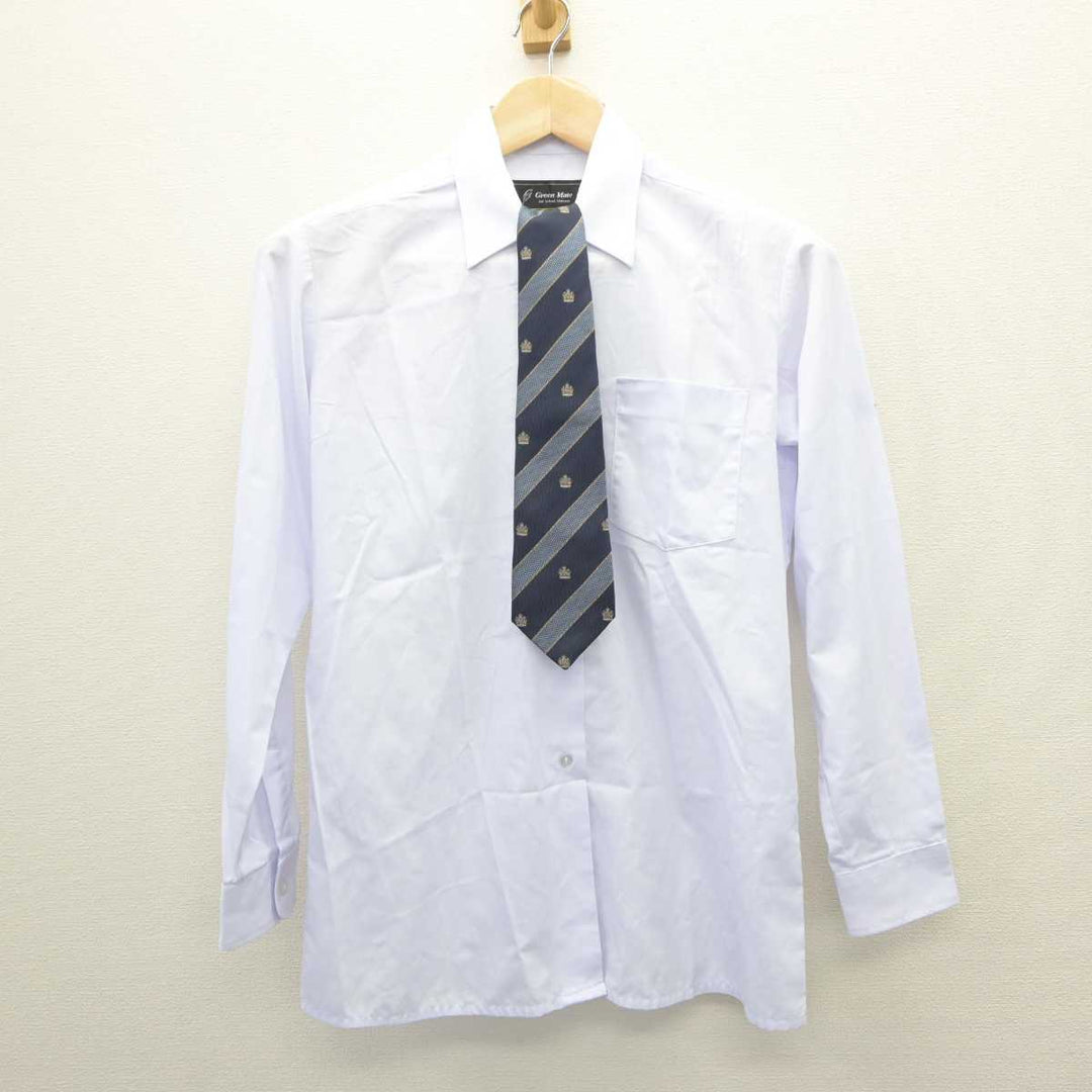 【中古】千葉県 磯辺高等学校 女子制服 5点 (ブレザー・シャツ・ベスト・スカート) sf060579 | 中古制服通販パレイド