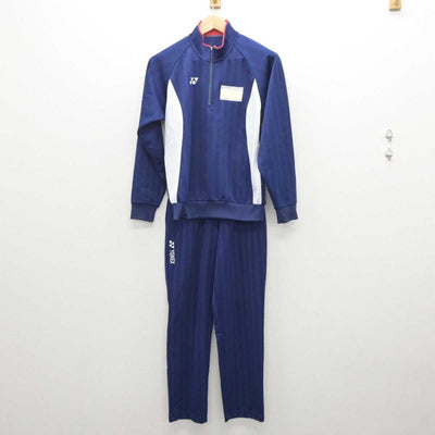 【中古】千葉県 おゆみ野南中学校 女子制服 2点 (ジャージ 上・ジャージ 下) sf060604