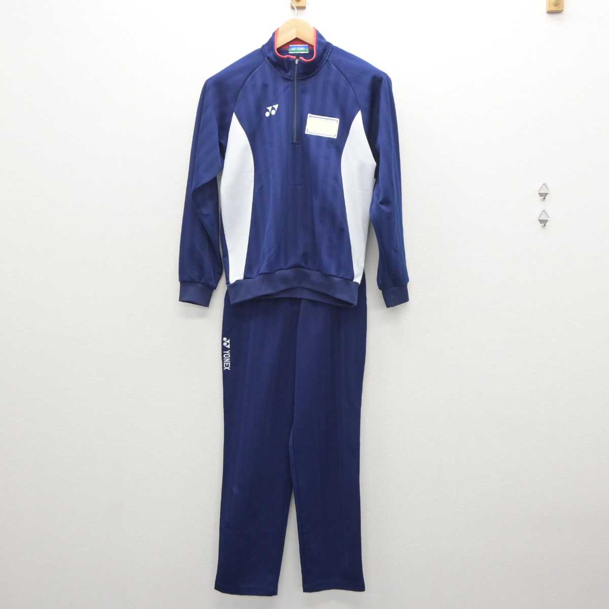 【中古】千葉県 おゆみ野南中学校 女子制服 2点 (ジャージ 上・ジャージ 下) sf060605