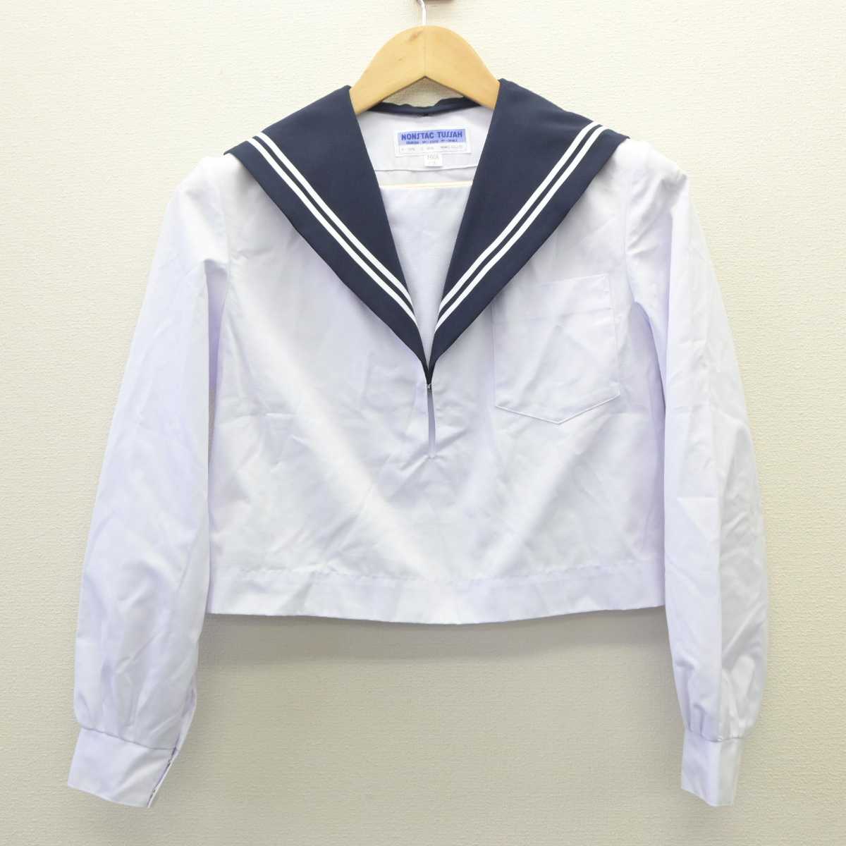 【中古】愛知県 鶴城中学校 女子制服 3点 (セーラー服・セーラー服・スカート) sf060638