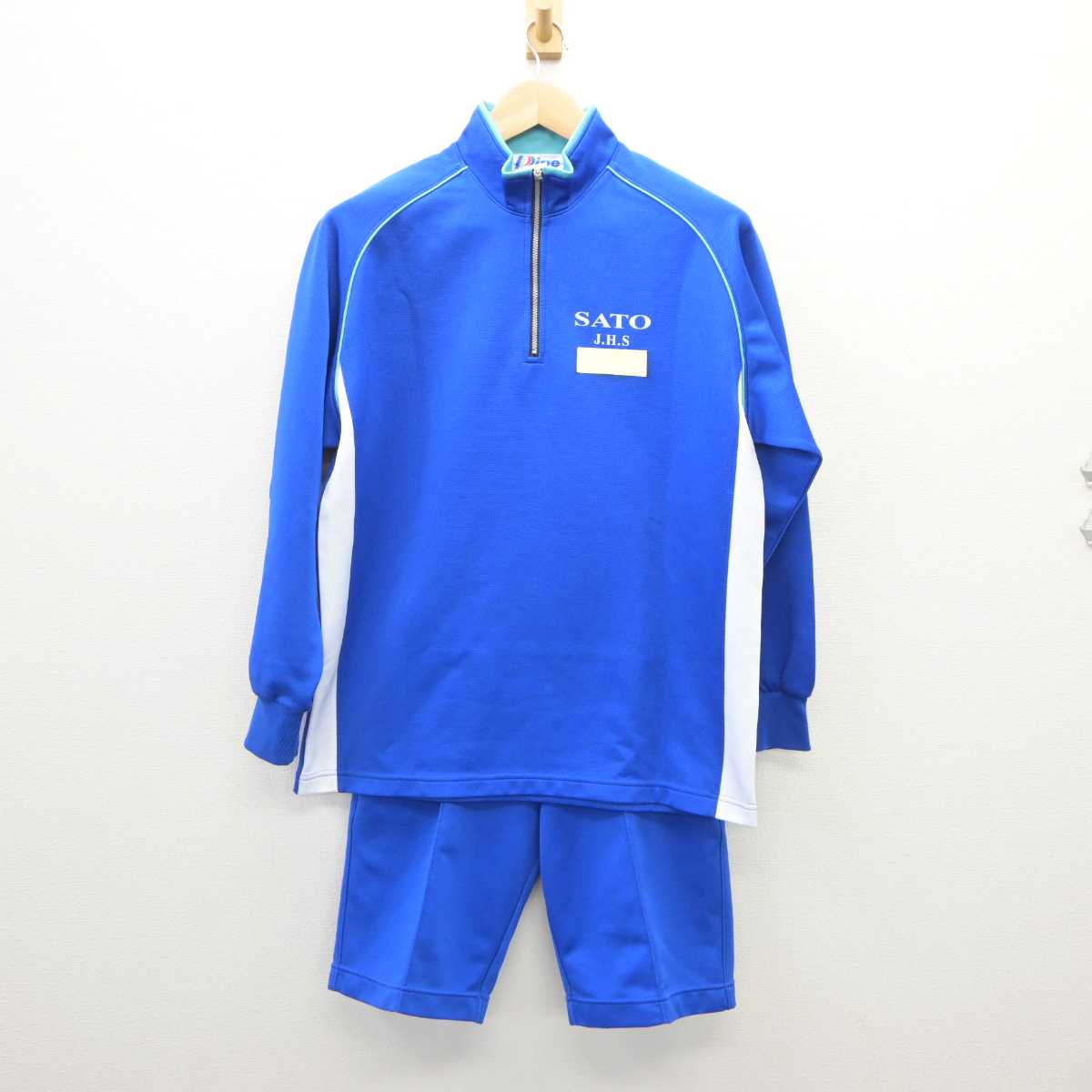 【中古】埼玉県 川口市立里中学校 女子制服 2点 (ジャージ 上・体操服 下) sf060649