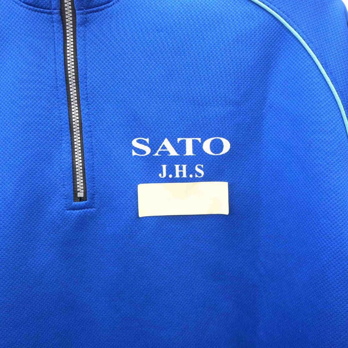 【中古】埼玉県 川口市立里中学校 女子制服 2点 (ジャージ 上・体操服 下) sf060649